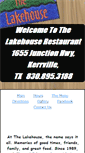 Mobile Screenshot of hillcountrycookin.com
